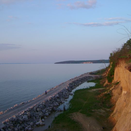 Svitlovodskyi Landscape Park