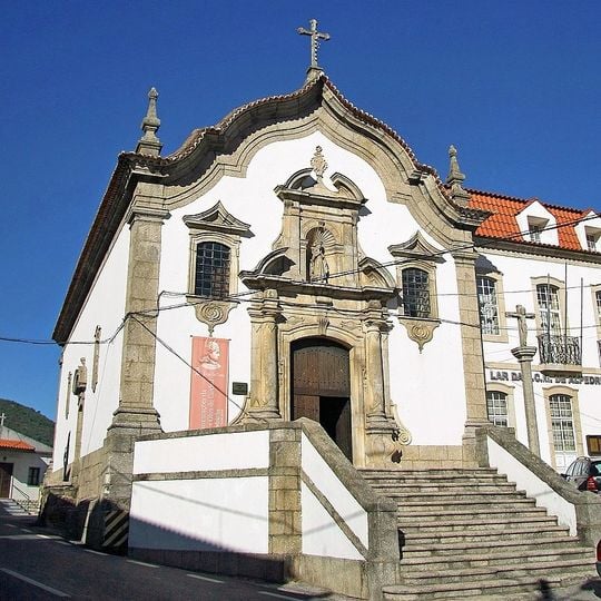 Igreja da Santa Casa da Misericórdia de Alpedrinha