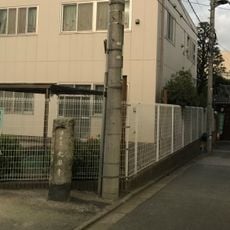 光円寺