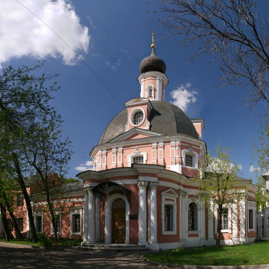 Cerkiew św. Katarzyny w Moskwie