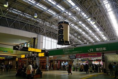 Interior 1