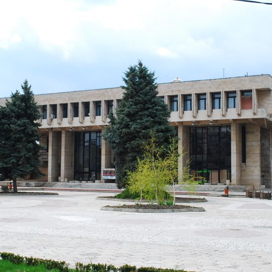 Casa de Cultură a Sindicatelor Târgoviște