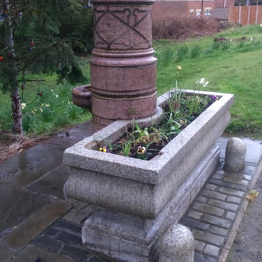 Jeffcock Memorial Water Trough And Drinking Fountain