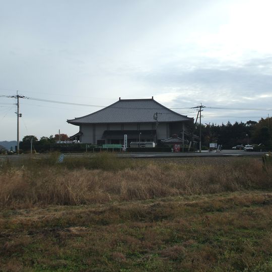 Ōita City Historical Museum