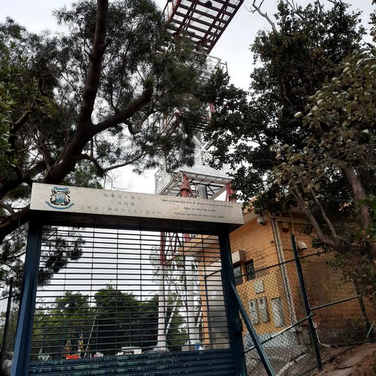 Ponta de Ká-Hó Lighthouse