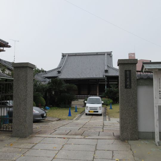 Manshō-in