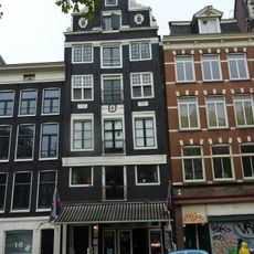 Amstel 14, Amsterdam