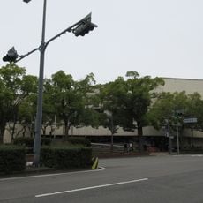 和歌山市民會館