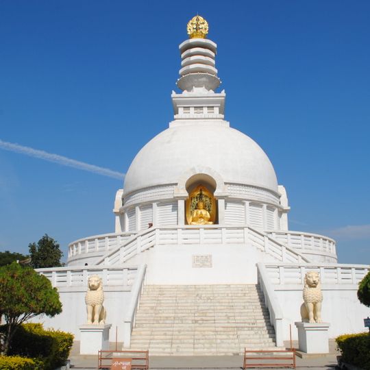 Wardha