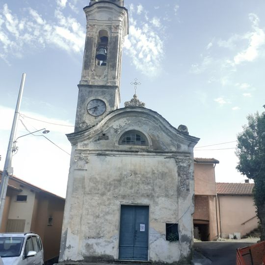 Cappella della Madonna del Carmine