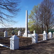 Братская могила советских воинов, погибших в годы Гражданской и Великой Отечественной войн (Коммунар)