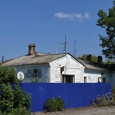 Дом жилой (Голышманово)