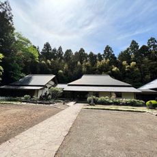 Kurobane Basho Museum