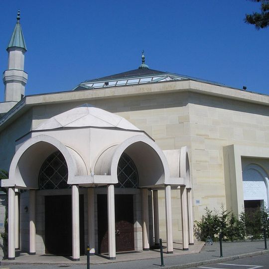 Geneva Mosque