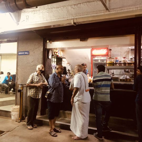 Hotel Gurukrupa Bhats Canteen