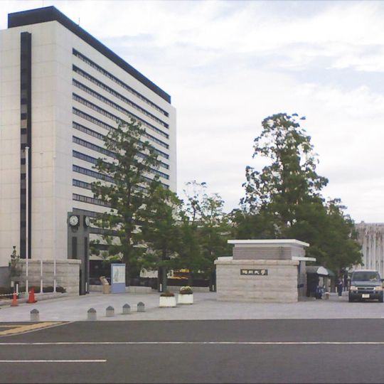 Fukuoka University