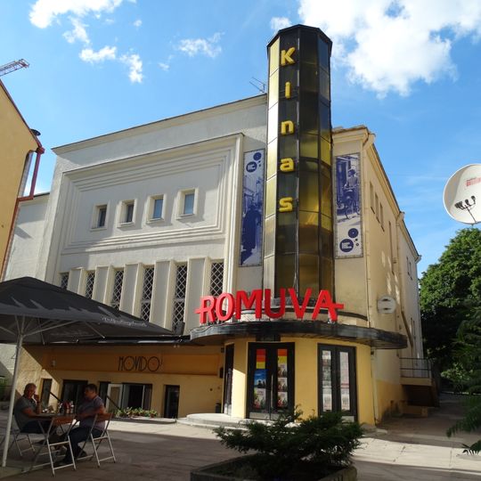 Romuva Cinema