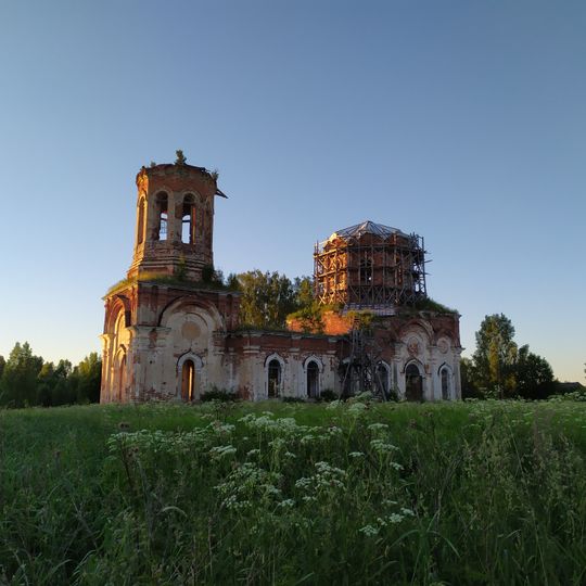 Церковь Троицкая