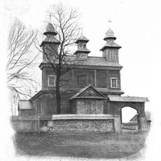 Касцёл Святога Міхаіла Арханёла ў Цімкавічах