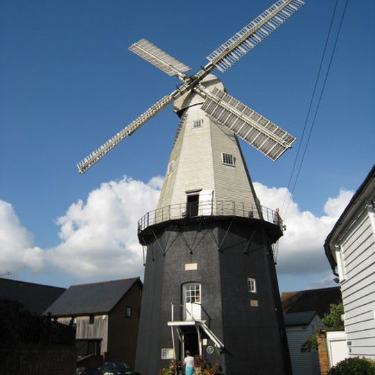 Union Mill