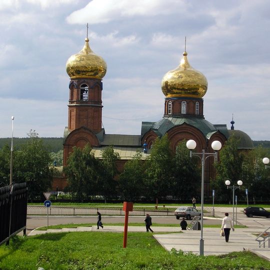 Church of the Ascension of Christ