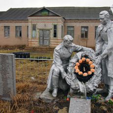 Братская могила советских воинов, погибших в борьбе с фашистами (Мошковые Поляны)