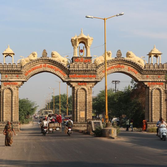 Junagadh
