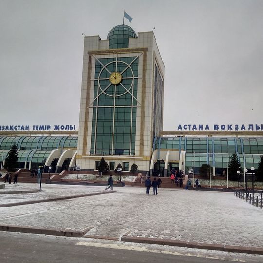 Astana-1 station