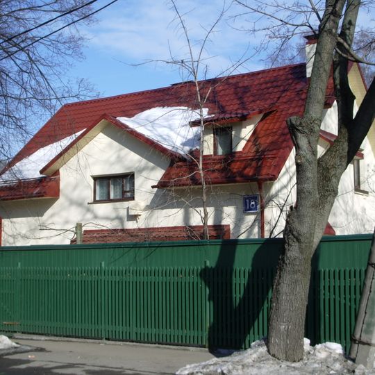 Улица Левитана 18