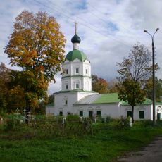 Church of the Holy Trinity (Balakna)