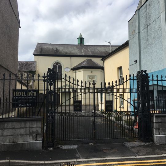 Gates, piers and railings to Capel Heol Dwr Forecourt