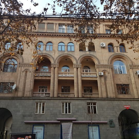 Moskovyan Street 31