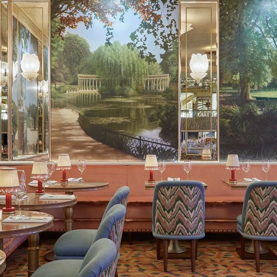 Les jardins de Presbourg