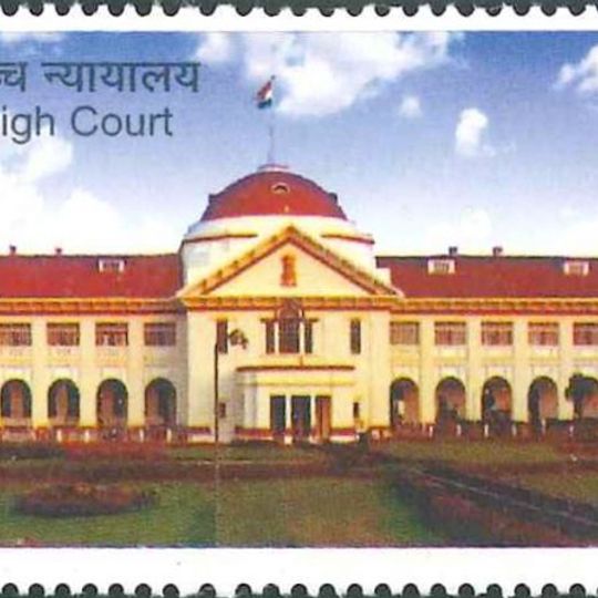 Patna High Court