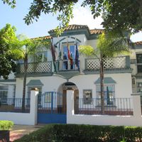 Churriana (District 8)