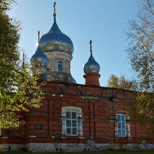 Церковь Сергея Радонежского