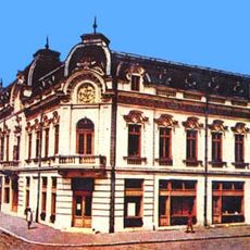 Casa de cultură / Muzeul de Arheologie și Etnografie