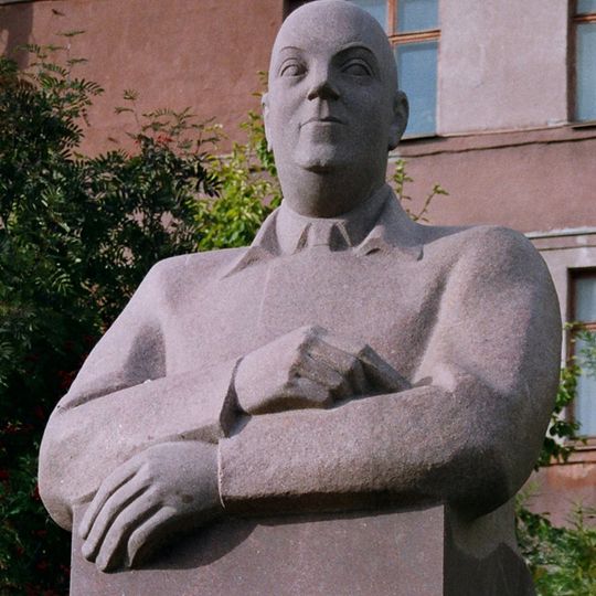 Памятник Ферсману