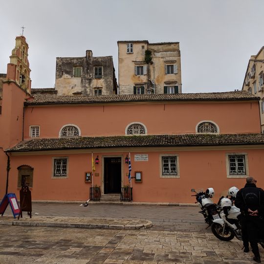 St. Ioannis Prodromos