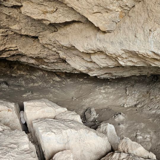 Piquimachay