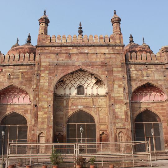 Alamgir Mosque