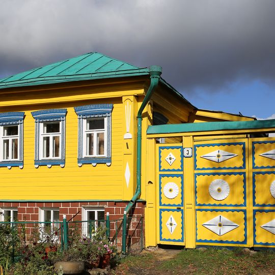 Дом Супоровских