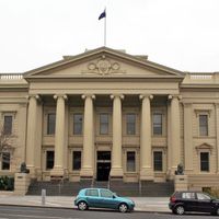 City of Greater Geelong