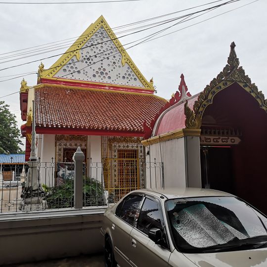 Wat Kantathararam