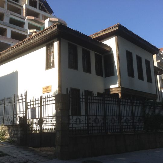 Museum of National revival