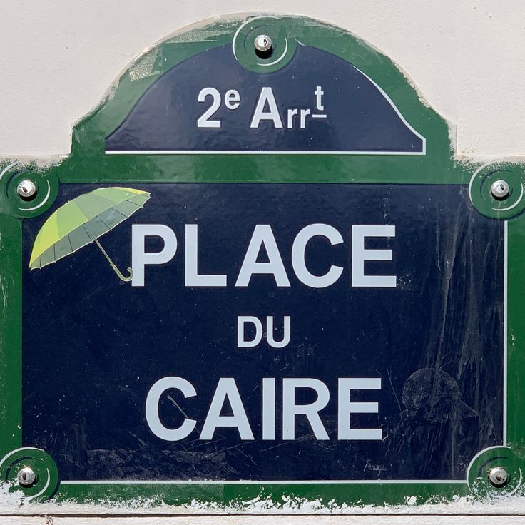 Place du Caire