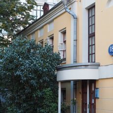 Пятницкая улица 18 c5