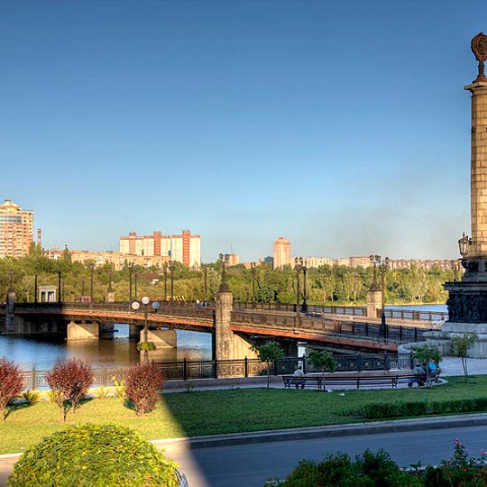 Donetsk People's Republic