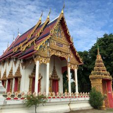 Wat Sala Daeng