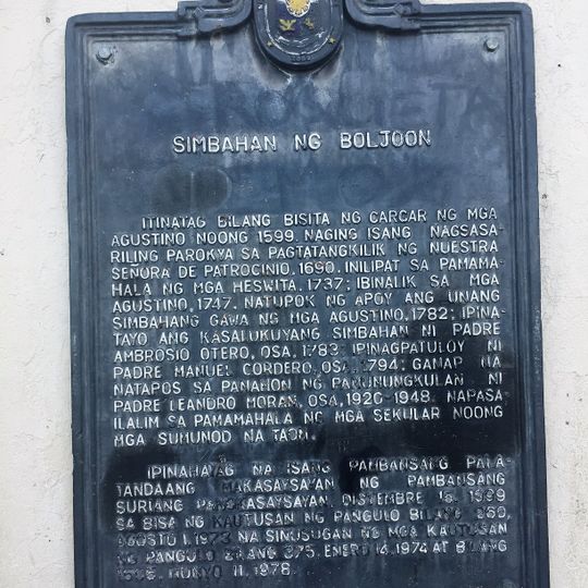 Church of Boljoon historical marker